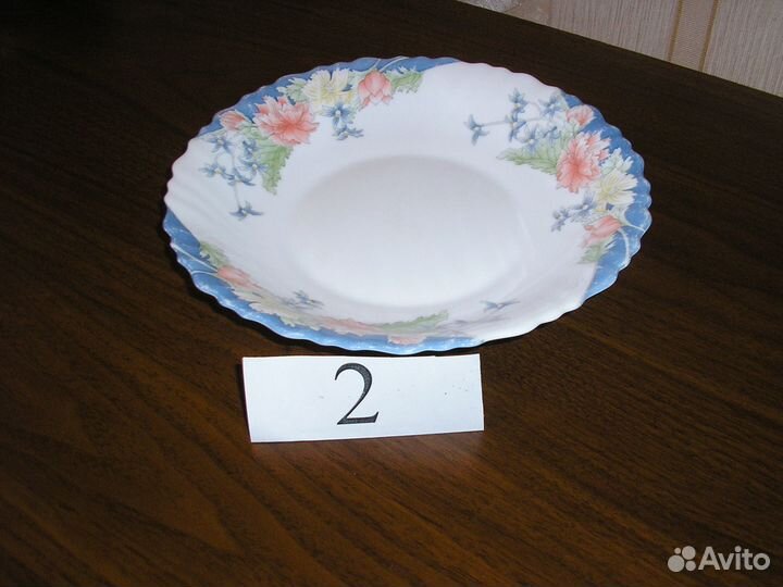 Столовый сервиз