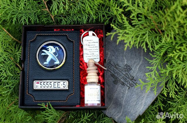 Обложка для автодокументов с госномером