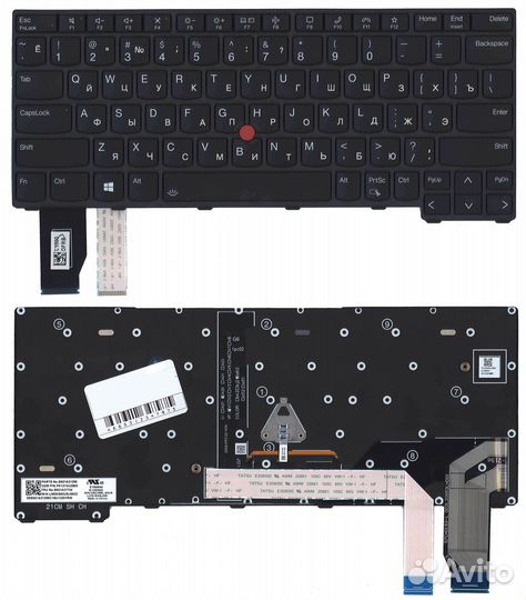 Клавиатура Lenovo ThinkPad X13 Gen 2