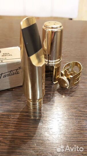 Мундштук для саксофона Otto Link 8