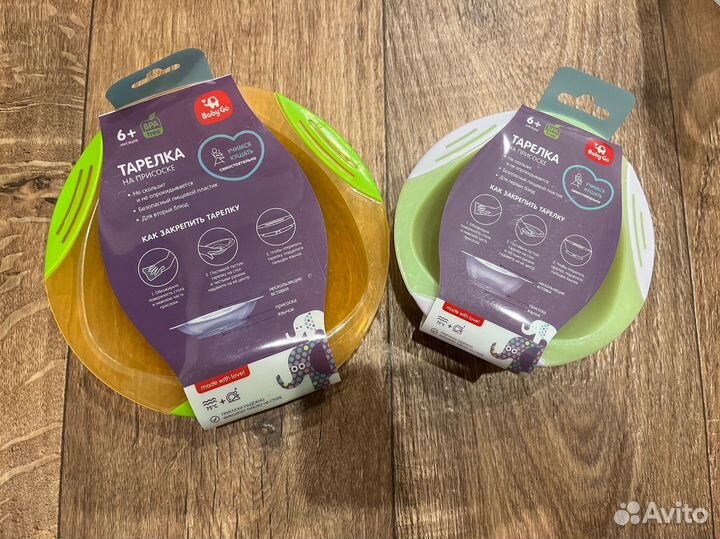 Детская посуда для кормления