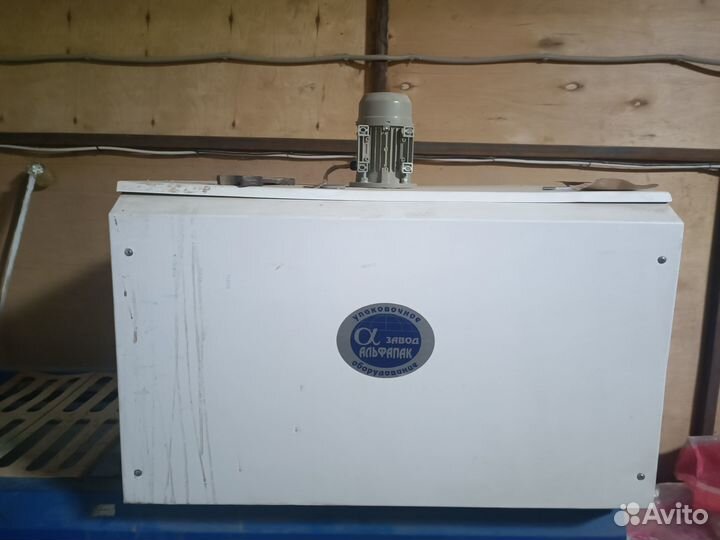 Фасовочный аппарат для сыпучих продуктов