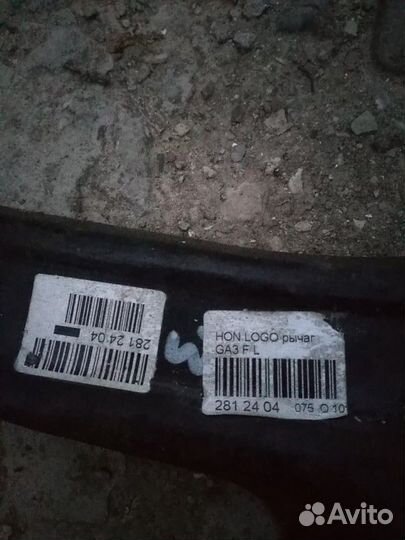 Подвеска хонда лого