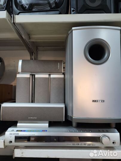 Домашний кинотеатр