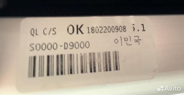 Киа спортаж