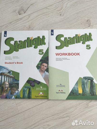 Учебник английского языка 5 класс