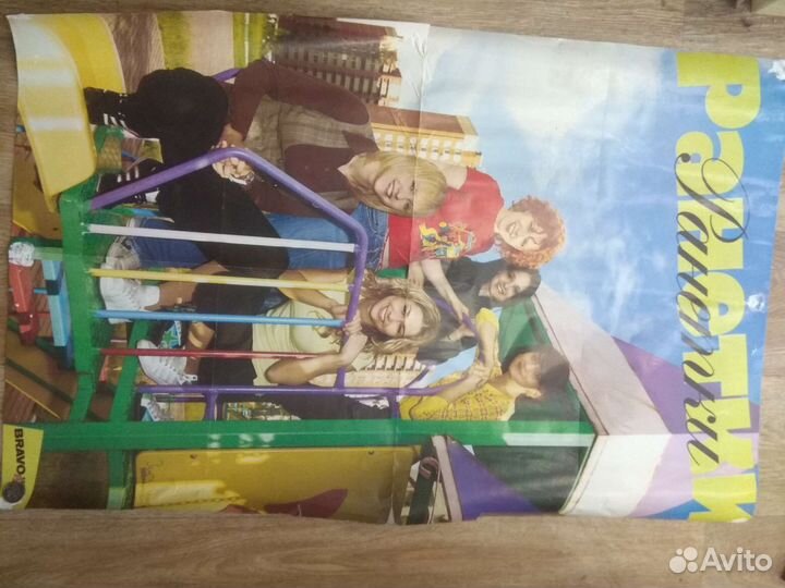 Плакаты группы Ранетки из журнала Все звёзды