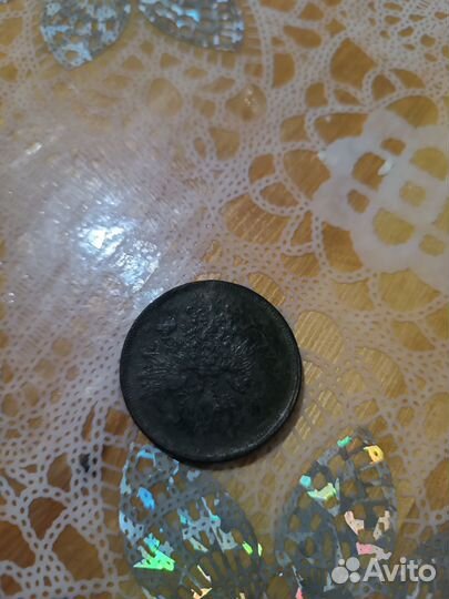 Монета Александра 2