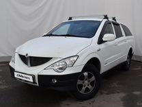 SsangYong Actyon Sports 2.0 MT, 2011, 198 147 км, с пробегом, цена 679 000 руб.