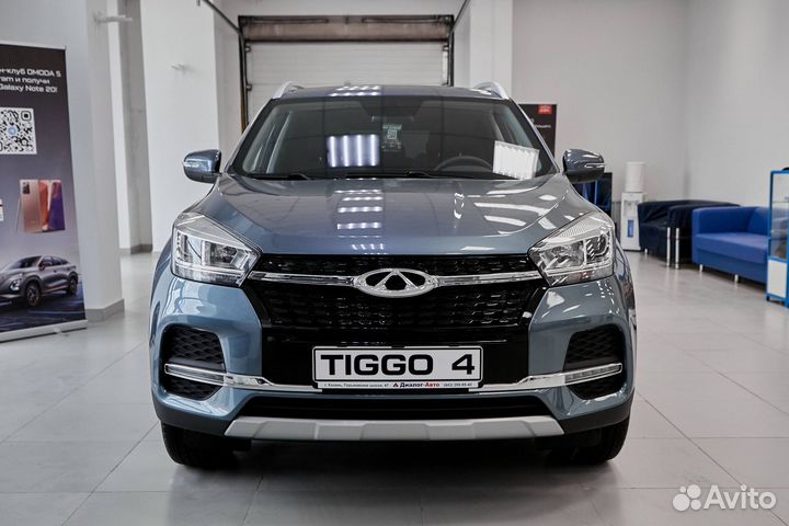 Chery Tiggo 4 Pro 1.5 CVT, 2023