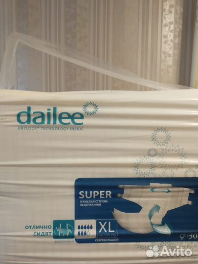 Памперсы для взрослых 4 размер xl