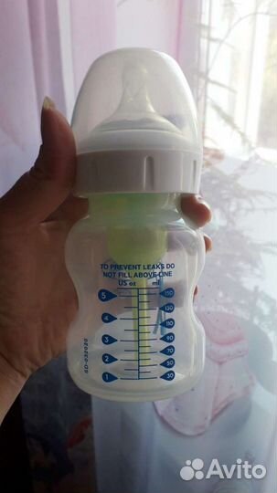 Бутылочки для кормления