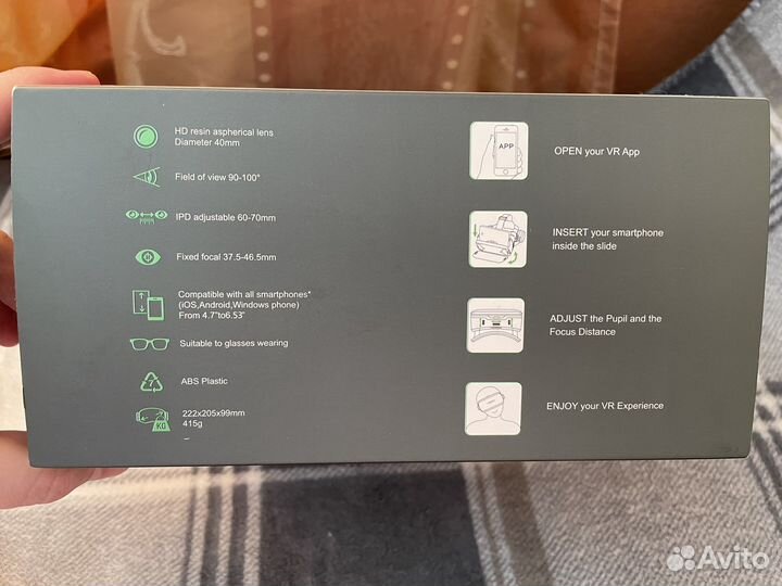 Очки виртуальной реальности