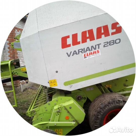 Пресс-подборщик Claas Variant, 2007