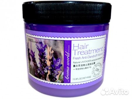 Маска для волос Zhenlisi 450гр