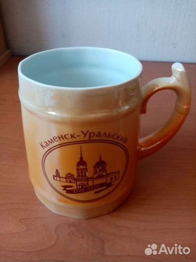 Сувенирная пивная кружка