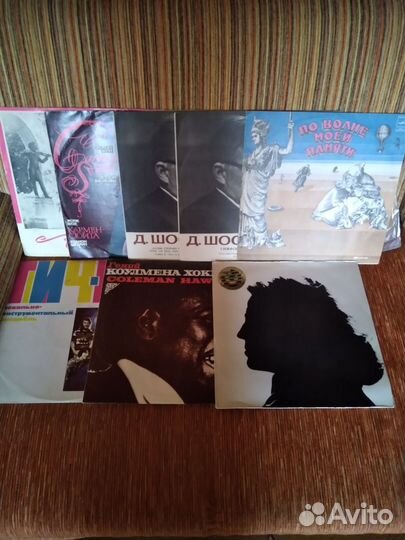 Виниловые пластинки