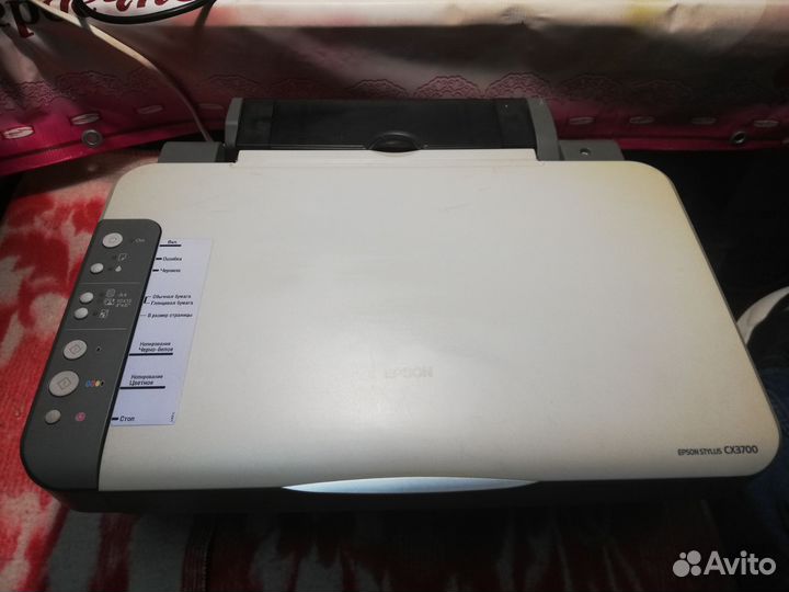 Цветной принтер