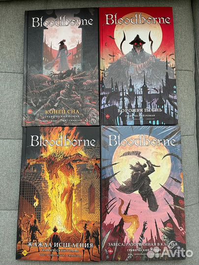 Комиксы Bloodborne