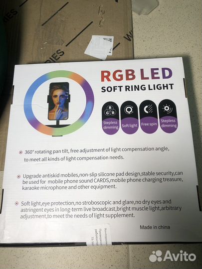 Кольцевая лампа со штативом 33 см