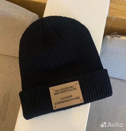 Шапка молодежная