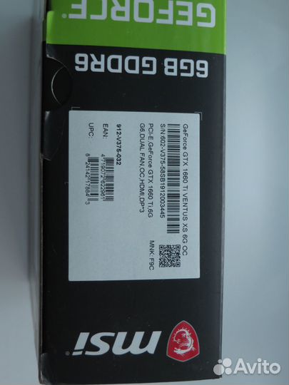 Gtx 1660ti ventus xs 6gb OC