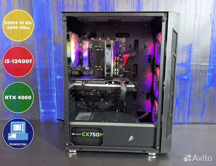 Сборки игровых пк i5-RTX4060-16DDR4-PMQ1723580-H610