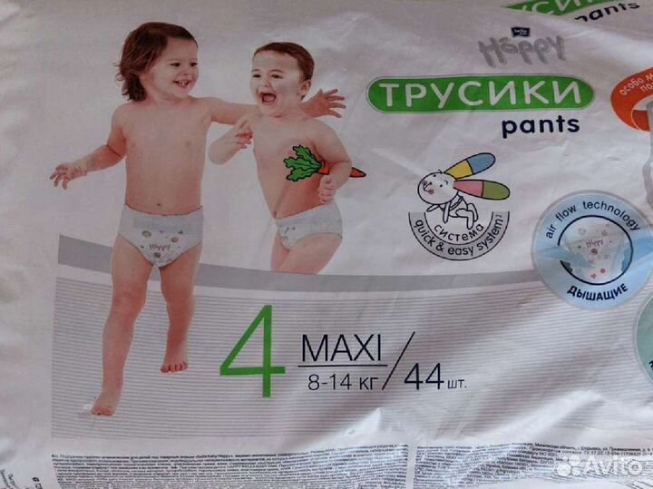 Подгузники трусики детские, подгузники хаггис 4