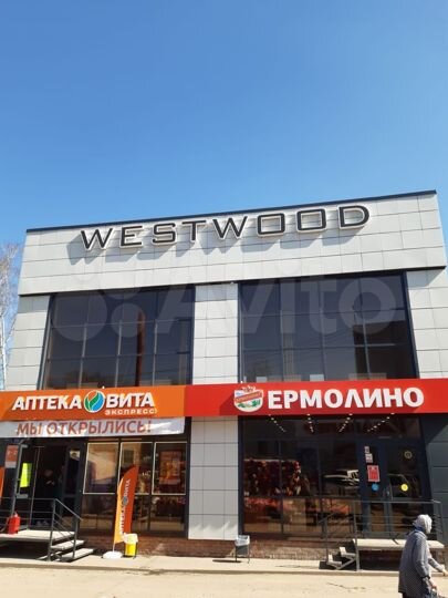 Торговая площадь, 110 м²