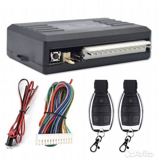 Центральный замок с выкидными ключами