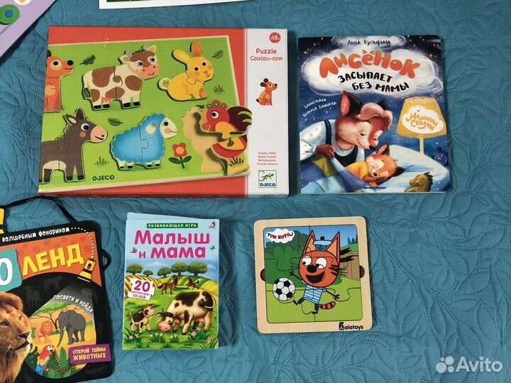 Развивающие игрушки для малышей