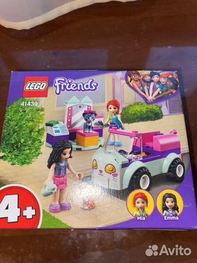 Lego Friends лего разные наборы