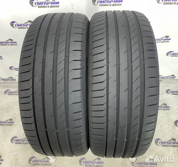 Nexen N'Fera Sport SU2 225/50 R18 95V