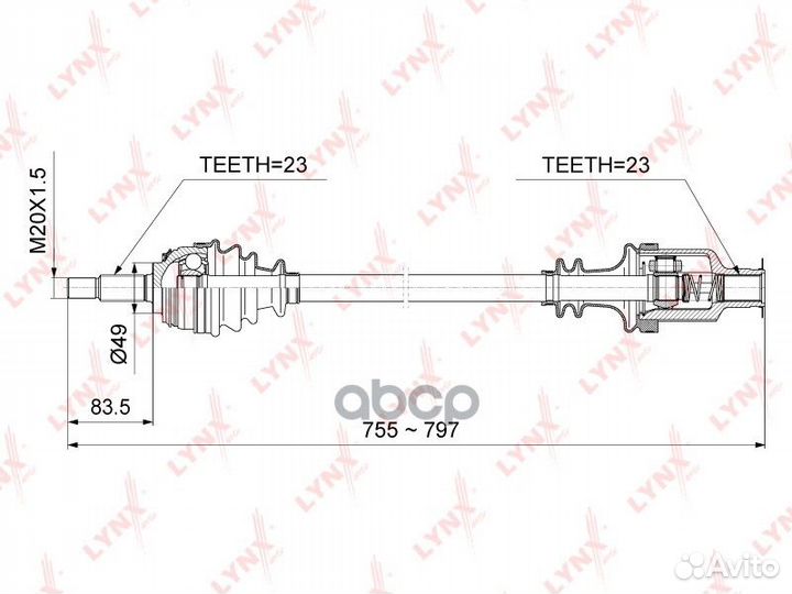 Вал приводной CD-6706 lynxauto