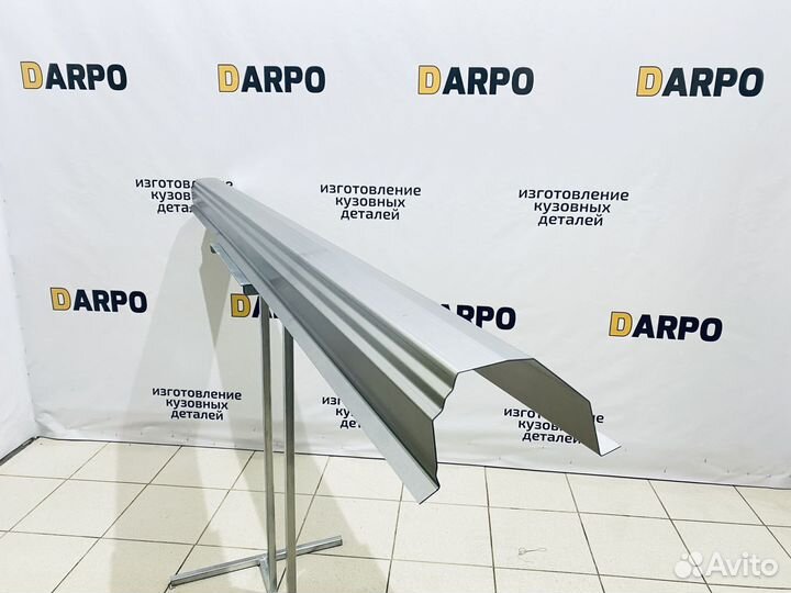 Ремонтные пороги заз Sens 1