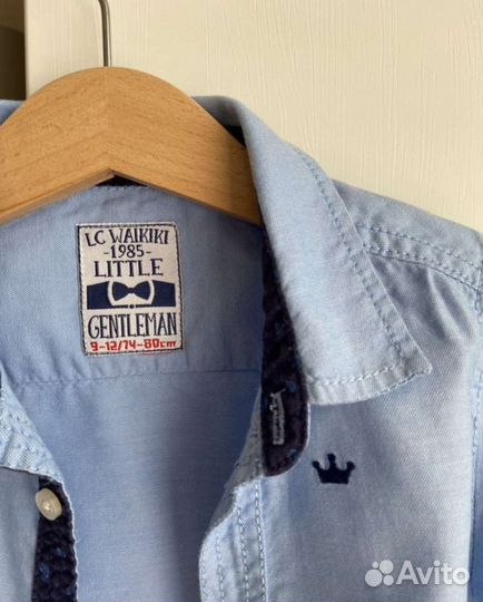 Рубашка для мальчика (74-80)