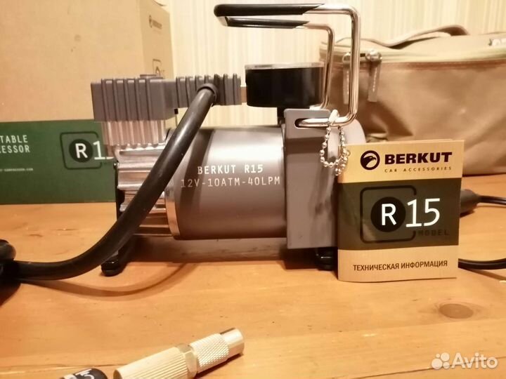 Насос, автомобильный компрессор Berkut r15
