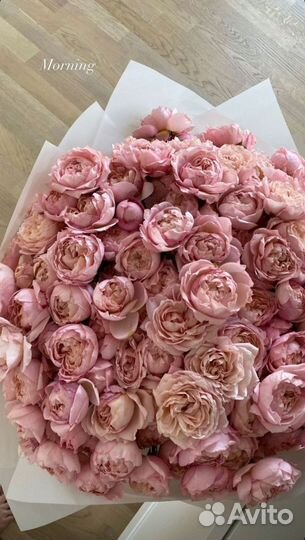 Пионовидные розы, букет роз, цветы с доставкой