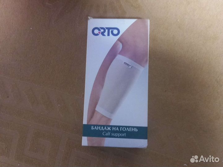 Ортез на коленный сустав