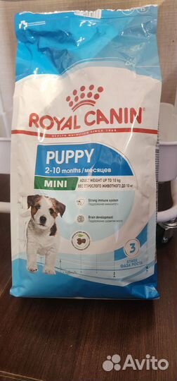 Продам корм для щенков Royal Canin 2kg