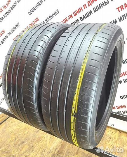 Hankook Ventus Prime 2 K115 225/60 R17 99Y