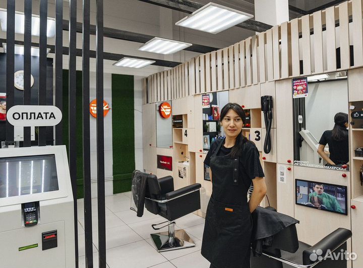 Готовый бизнес парикмахерская Чио Чио