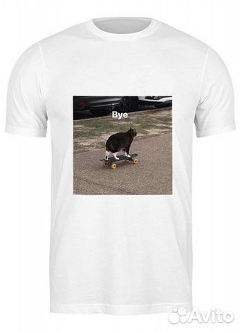 Футболка мем прикол подарок