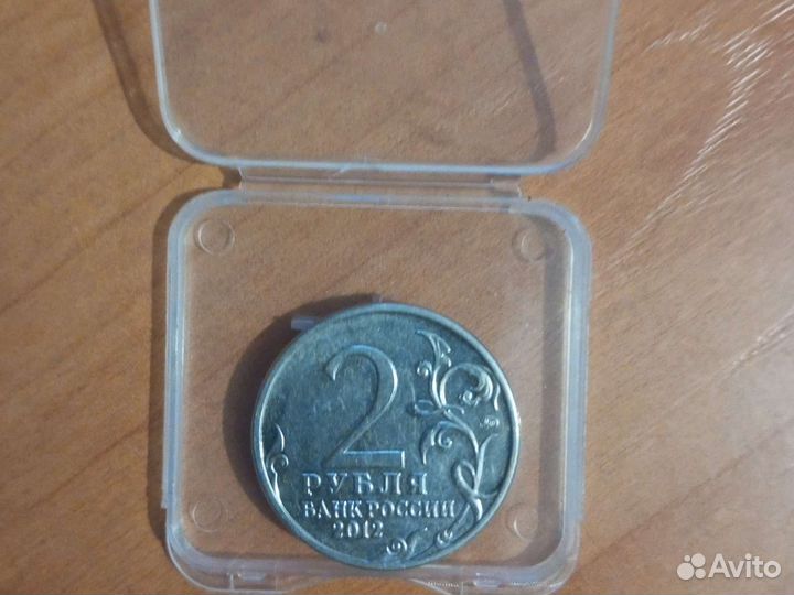 2 юбилей,2012год Д. С. Дохтуров