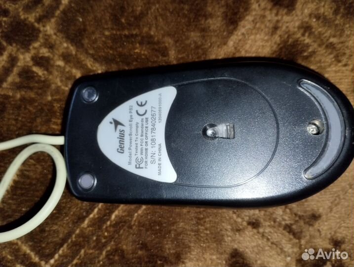 Компьютерная мышка