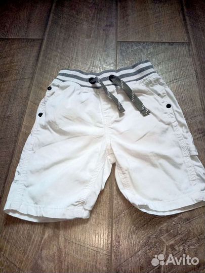 Шорты