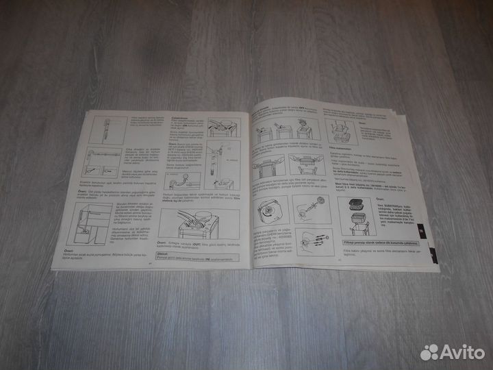 Инструкция для аквариумного фильтра Eheim 2226/28