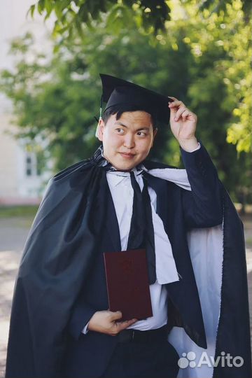 Помощь по химии