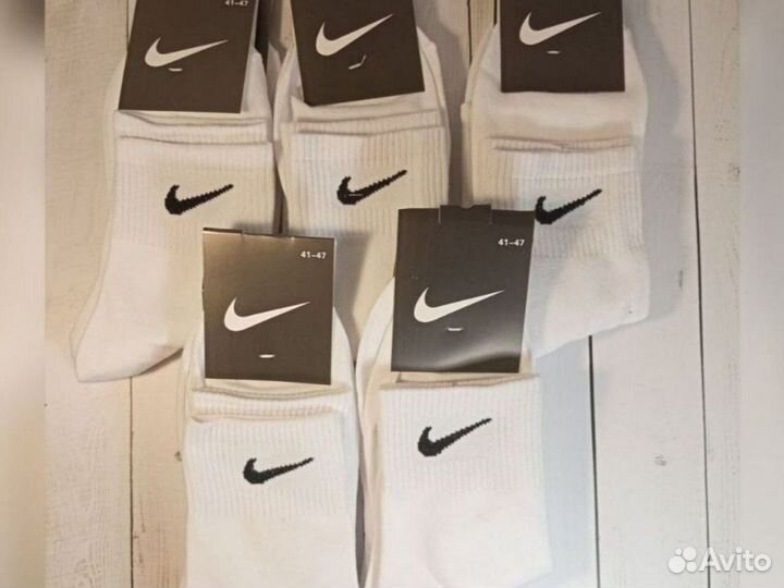 Высокие носки nike белые