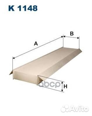 K 1148 фильтр салона Ford Mondeo, Jaguar X-typ